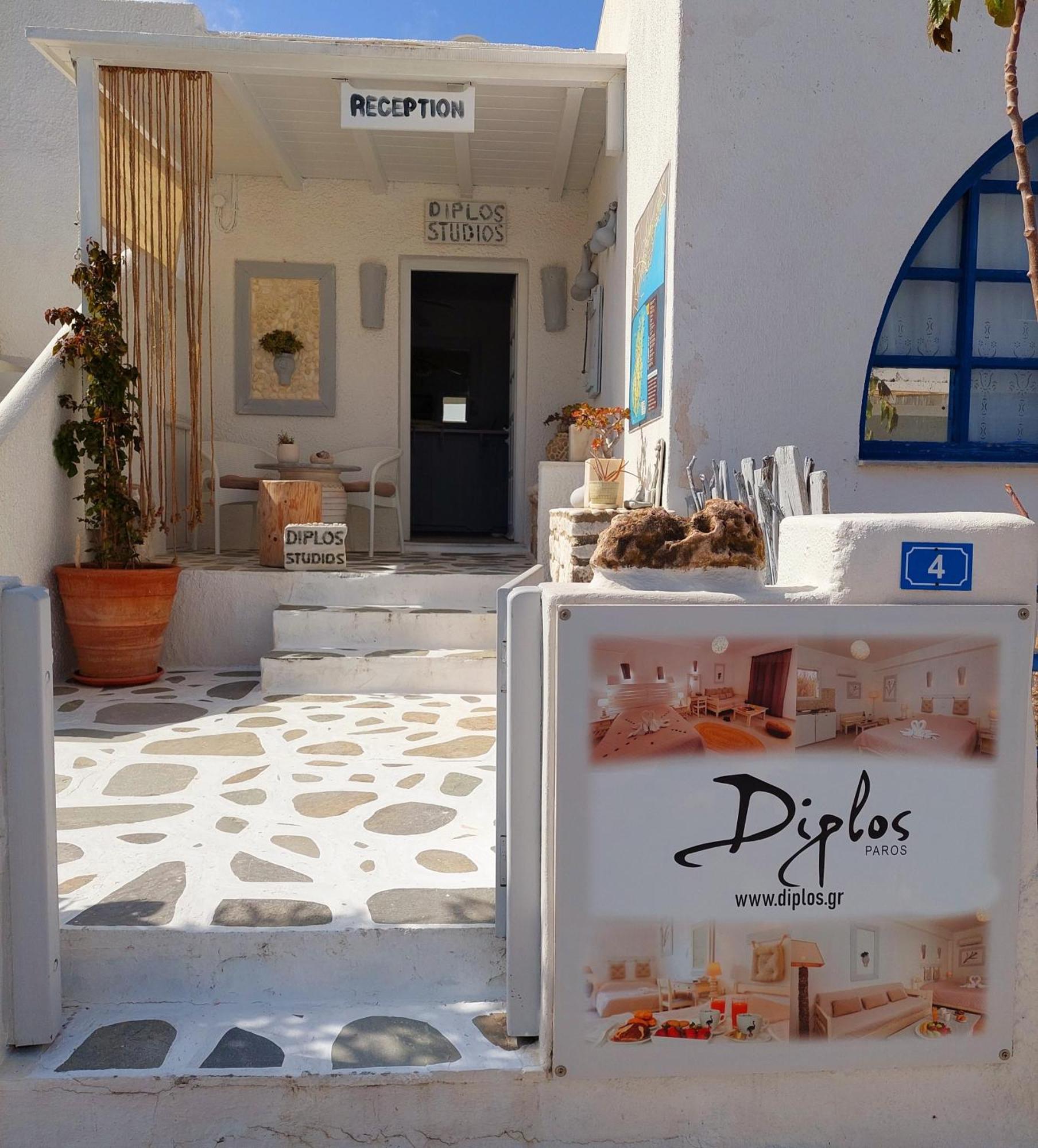 Apartment Diplos Páros