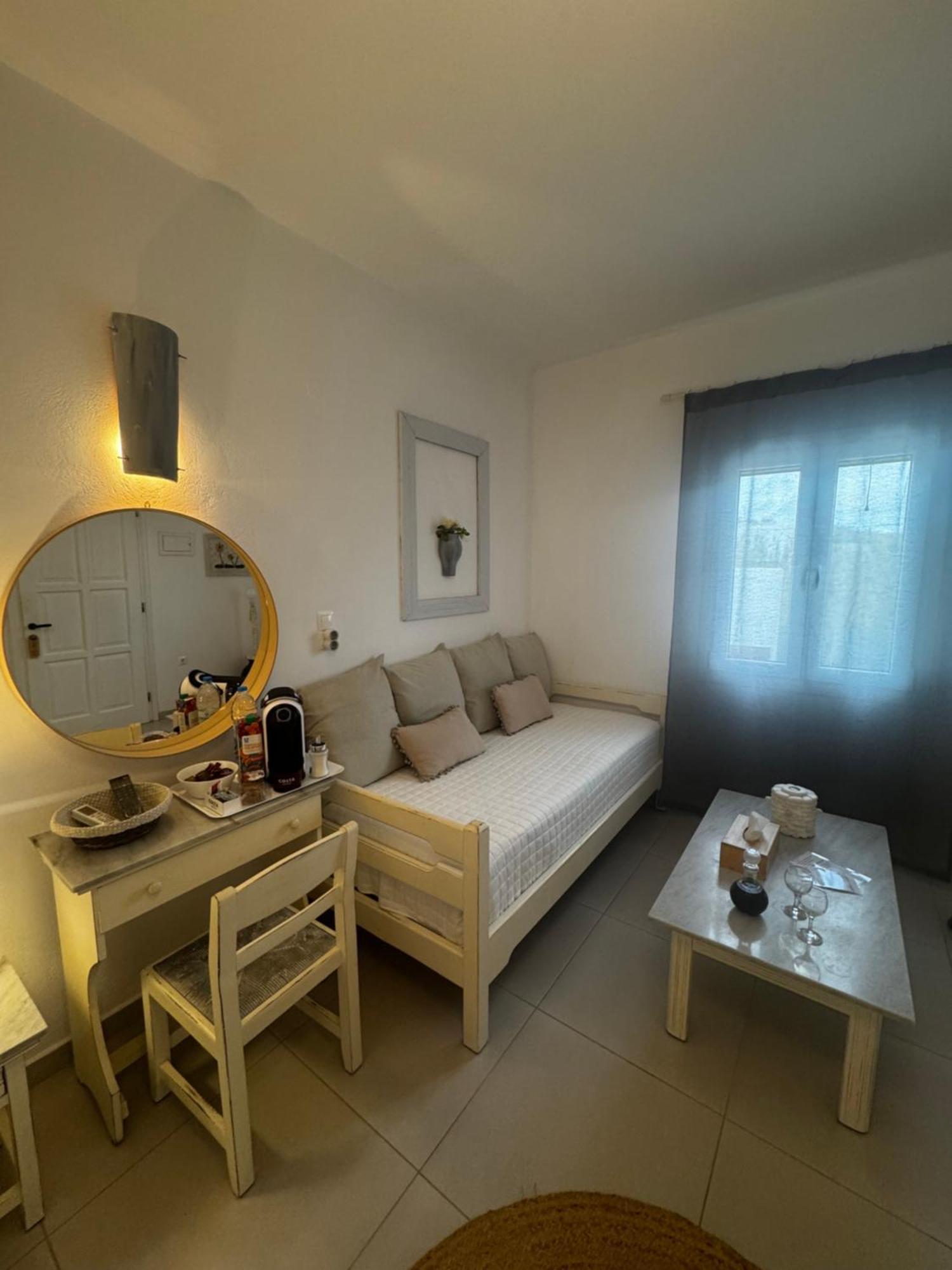 Diplos Apartment Páros